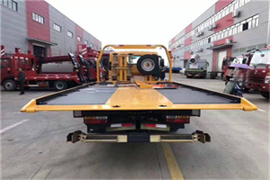 夏县附近汽车救援服务